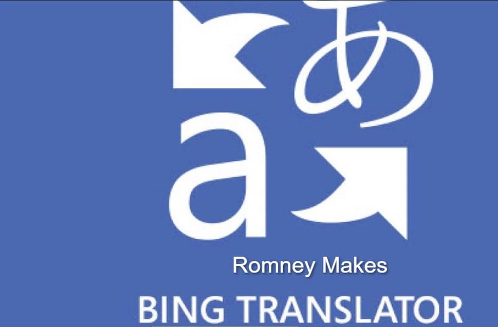 Bing-Translator-Aplikasi-Translate-Bahasa-Inggris-Indonesia